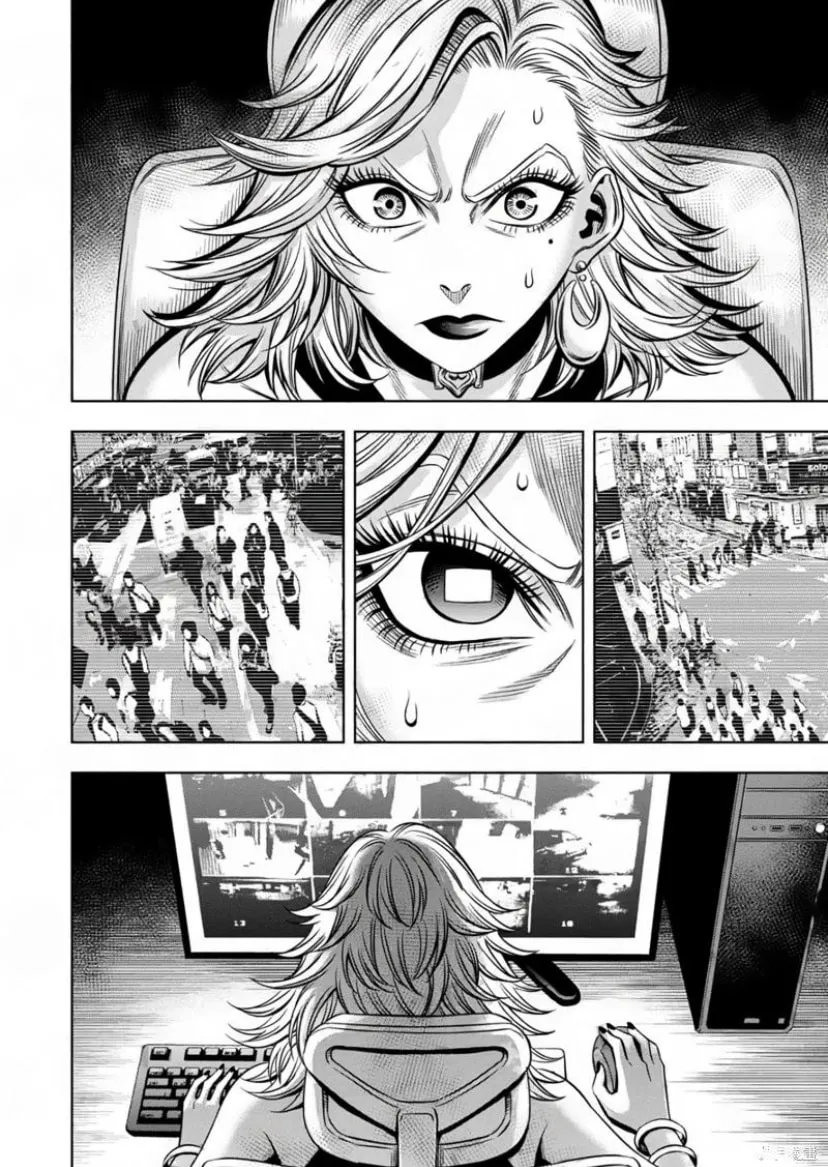 Read Pumpkin Night chapter 118 image 1 on Lezhin