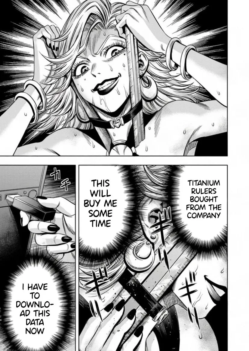 Read Pumpkin Night chapter 118 image 10 on Lezhin