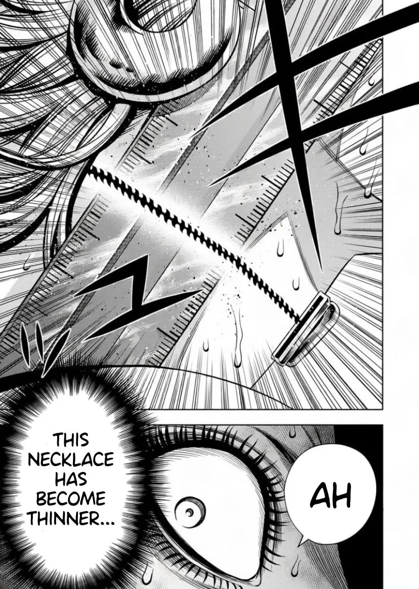Read Pumpkin Night chapter 118 image 12 on Lezhin