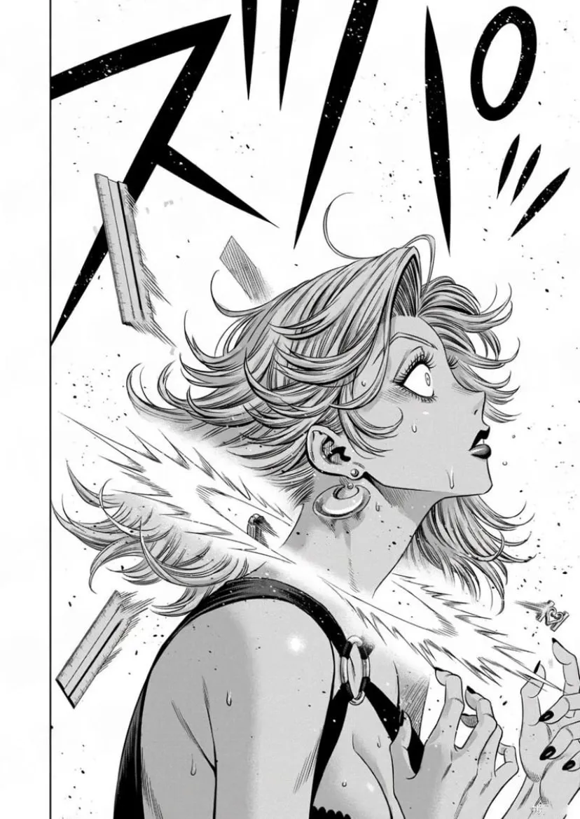 Read Pumpkin Night chapter 118 image 13 on Lezhin