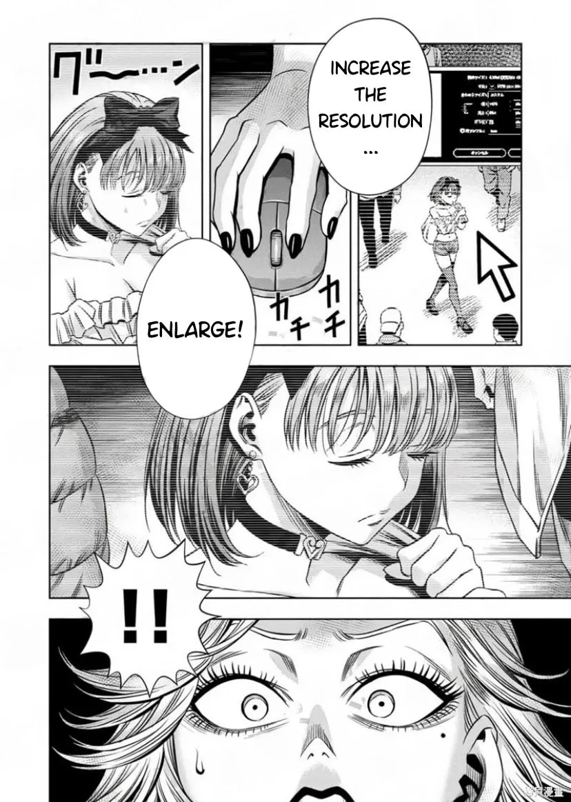 Read Pumpkin Night chapter 118 image 3 on Lezhin
