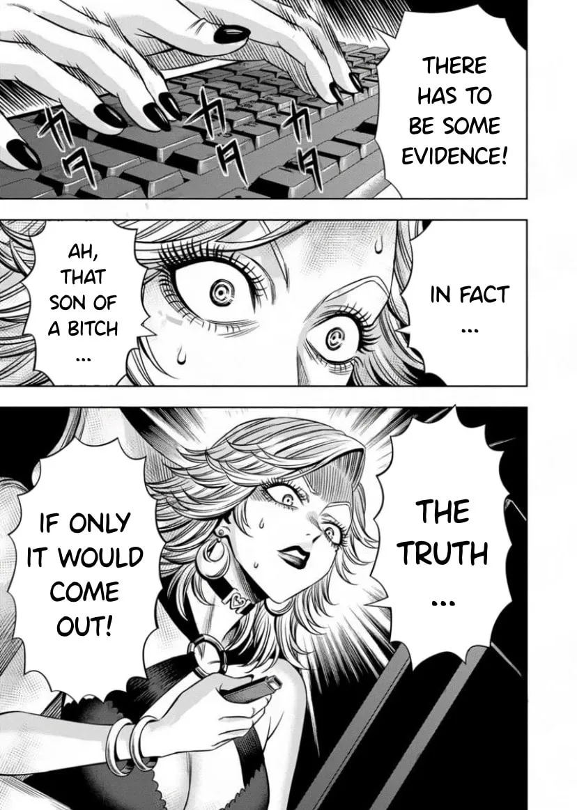 Read Pumpkin Night chapter 118 image 6 on Lezhin