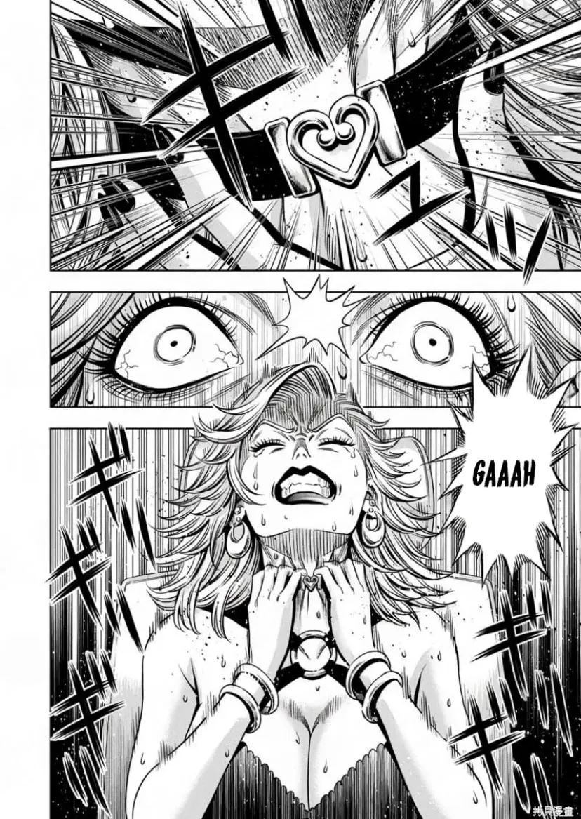 Read Pumpkin Night chapter 118 image 7 on Lezhin