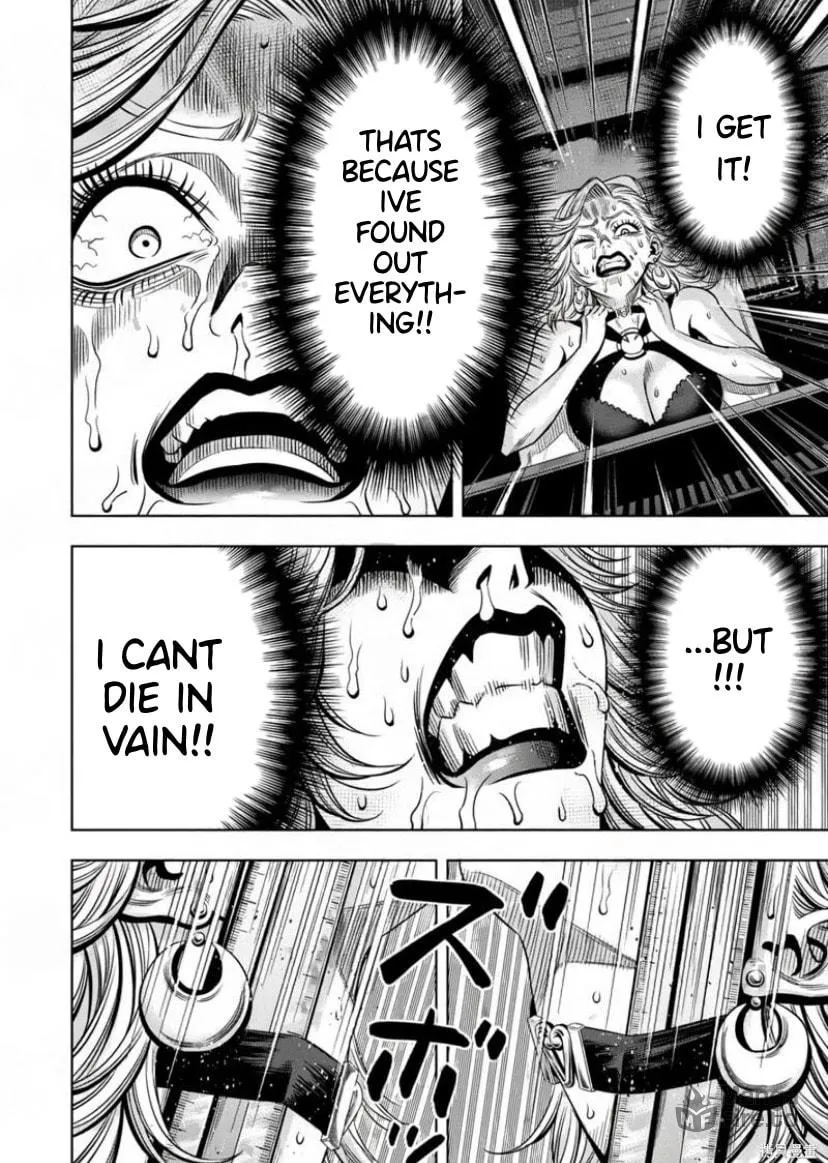 Read Pumpkin Night chapter 118 image 9 on Lezhin