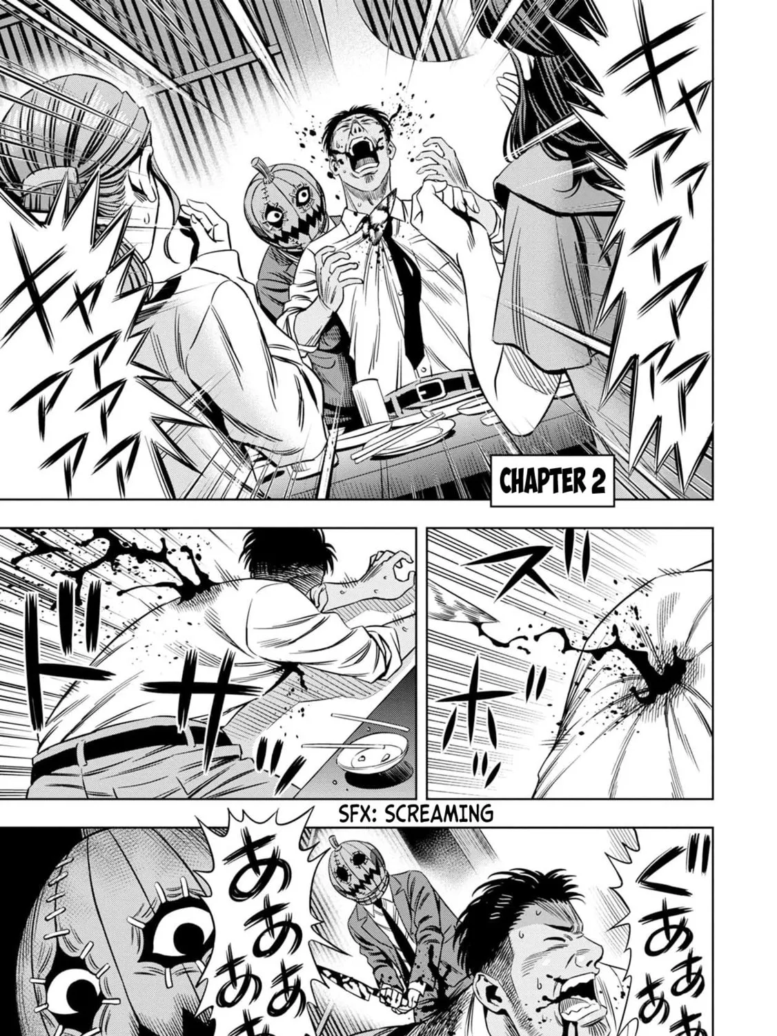 Read Pumpkin Night chapter 12.5 image 2 on Lezhin