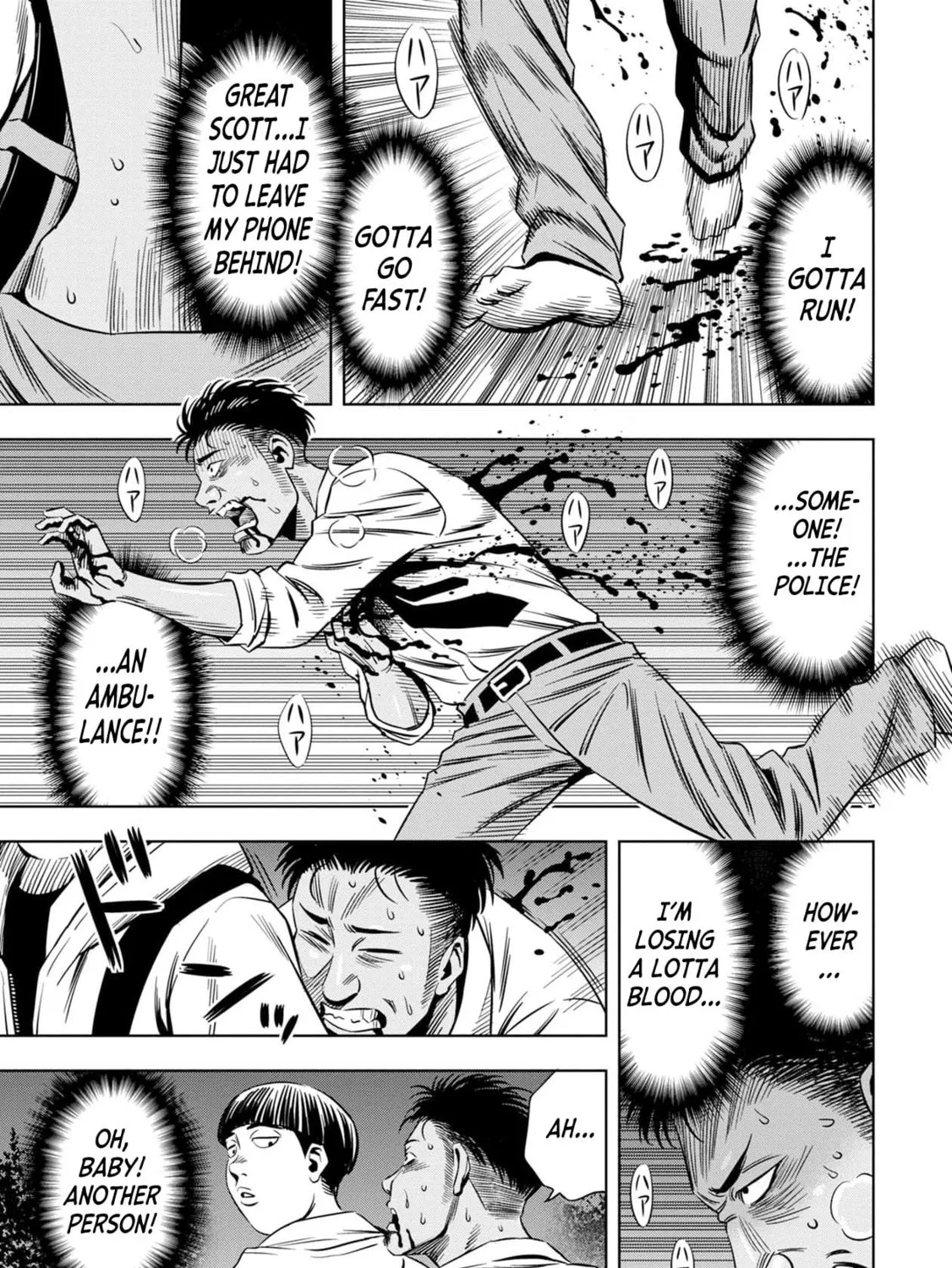 Read Pumpkin Night chapter 12.5 image 6 on Lezhin