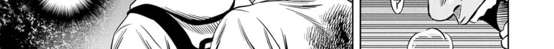 Read Pumpkin Night chapter 12.5 image 7 on Lezhin