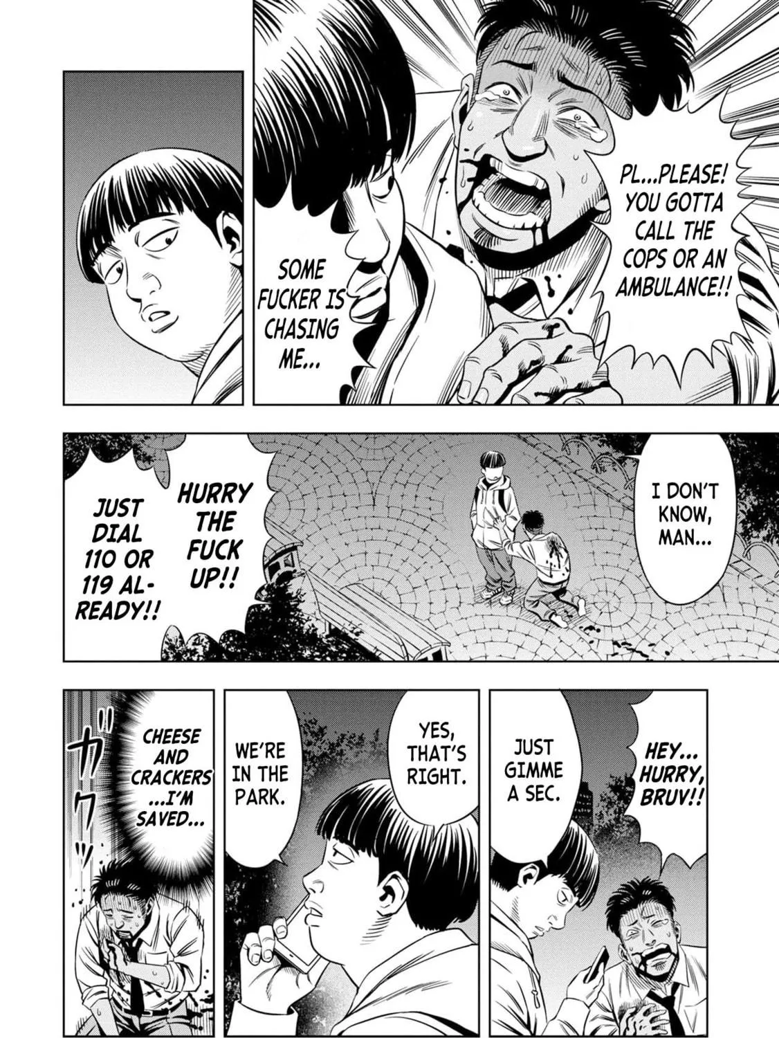 Read Pumpkin Night chapter 12.5 image 8 on Lezhin
