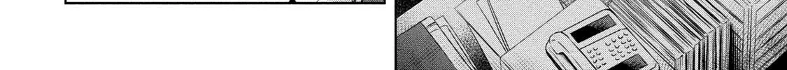 Read Pumpkin Night chapter 12 image 15 on Lezhin