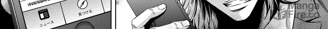Read Pumpkin Night chapter 12 image 17 on Lezhin