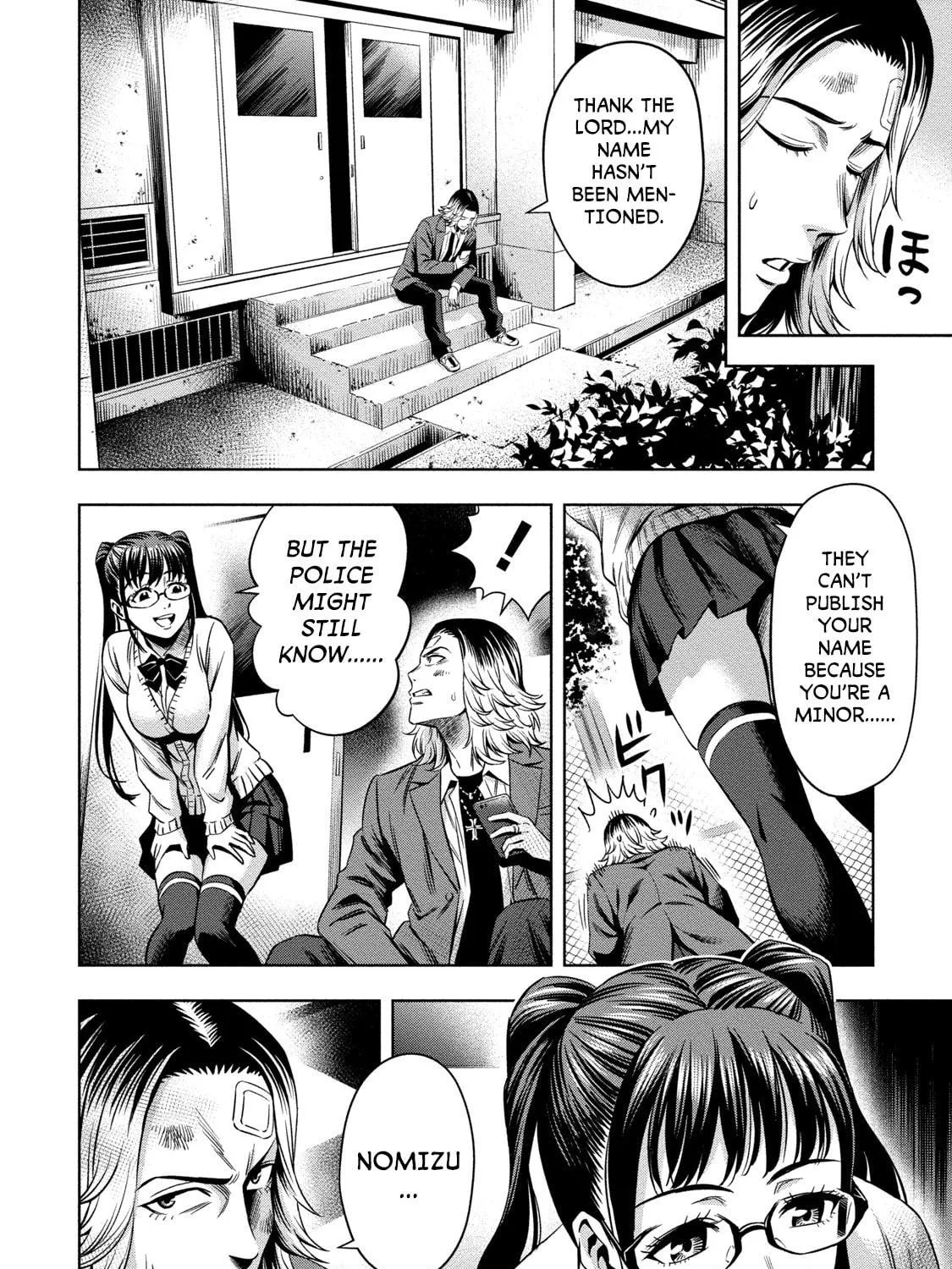 Read Pumpkin Night chapter 12 image 18 on Lezhin