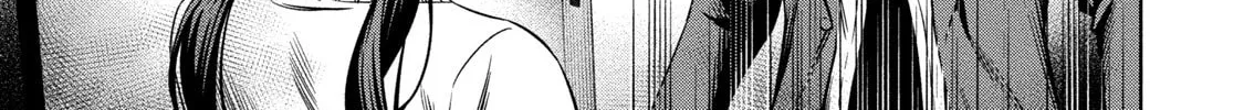 Read Pumpkin Night chapter 12 image 21 on Lezhin
