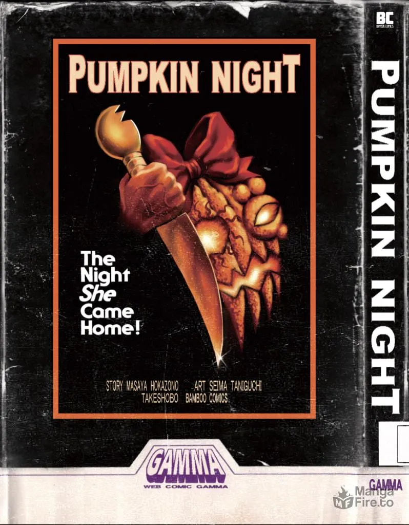 Read Pumpkin Night chapter 12 image 46 on Lezhin