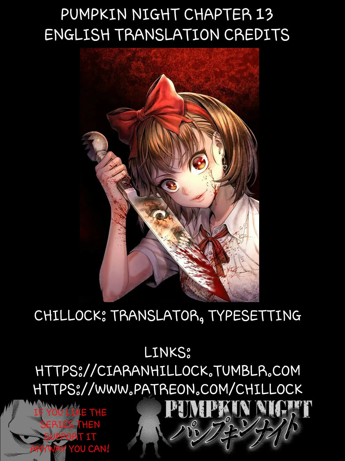 Read Pumpkin Night chapter 13 image 12 on Lezhin