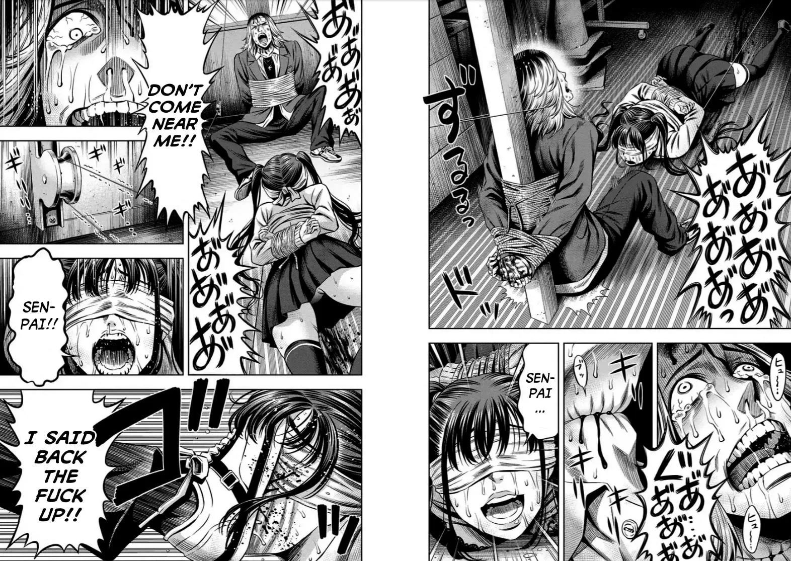 Read Pumpkin Night chapter 14 image 1 on Lezhin