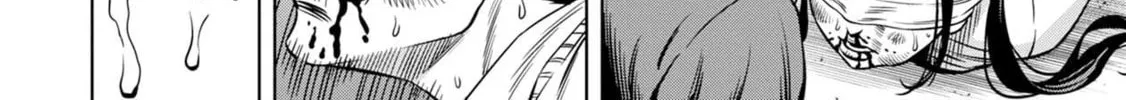 Read Pumpkin Night chapter 15 image 3 on Lezhin