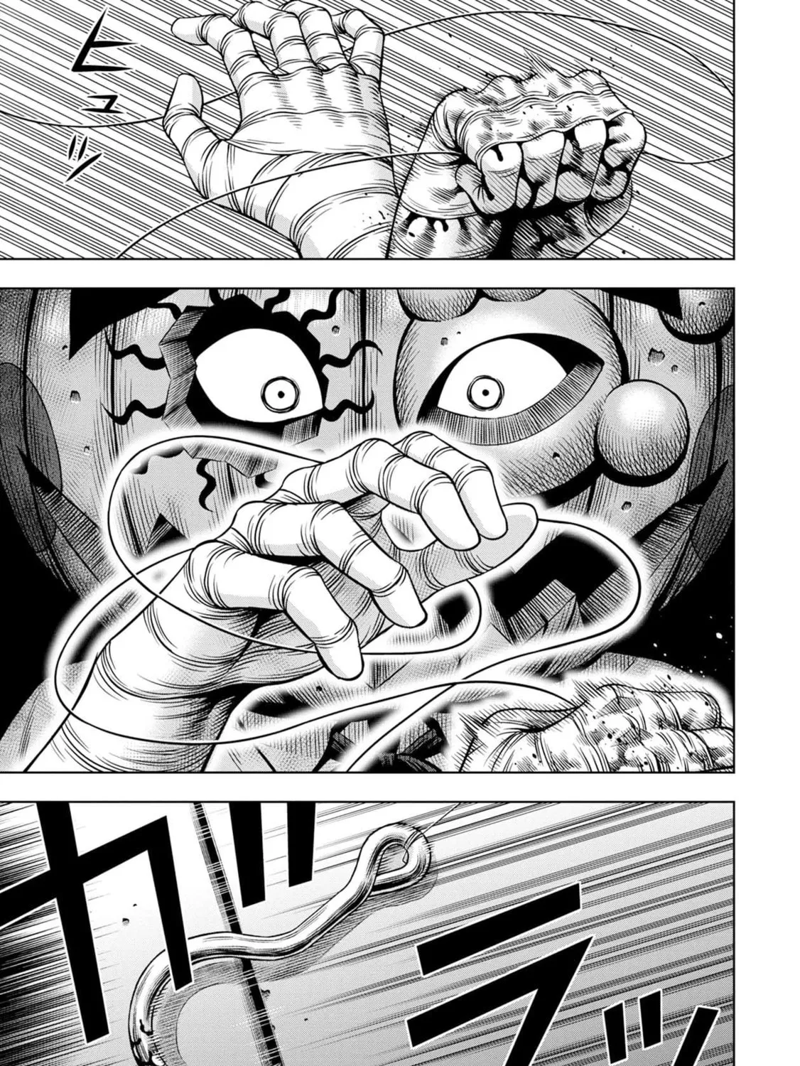 Read Pumpkin Night chapter 15 image 36 on Lezhin
