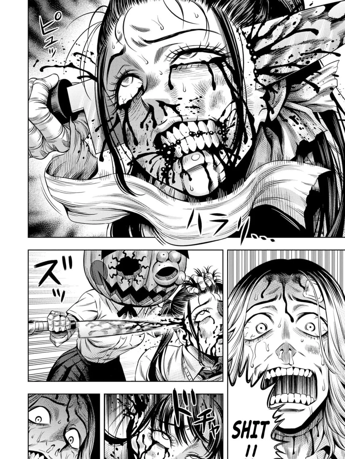 Read Pumpkin Night chapter 15 image 6 on Lezhin