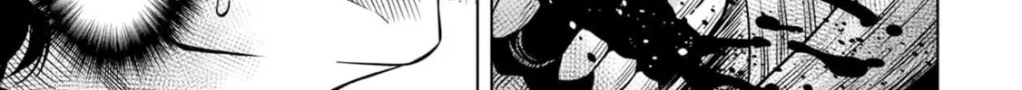 Read Pumpkin Night chapter 16 image 15 on Lezhin
