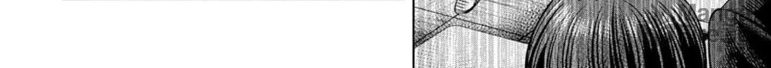 Read Pumpkin Night chapter 16 image 17 on Lezhin