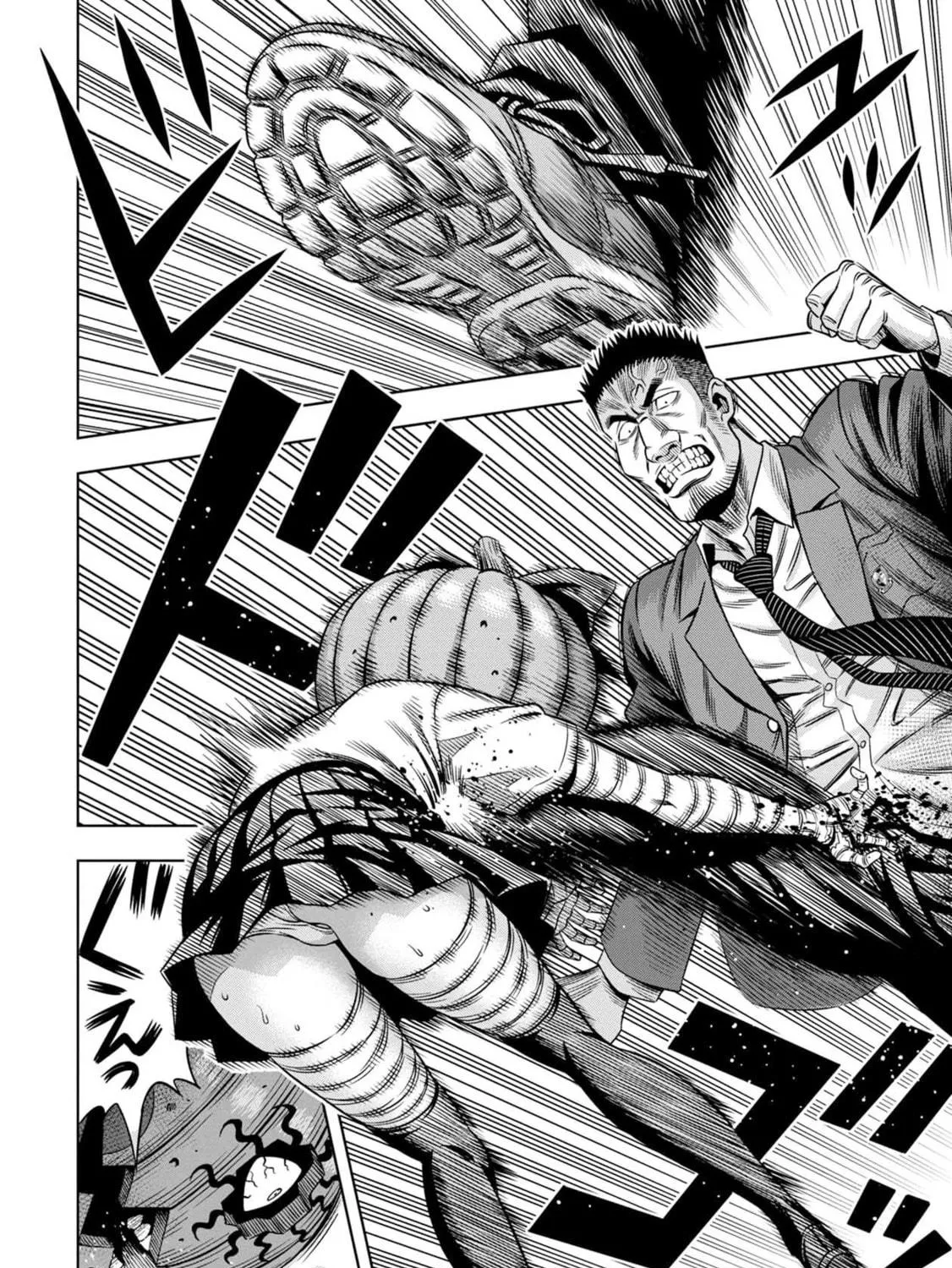 Read Pumpkin Night chapter 16 image 4 on Lezhin