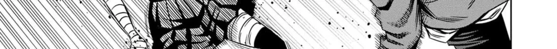 Read Pumpkin Night chapter 16 image 7 on Lezhin