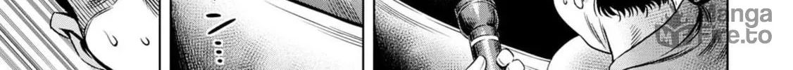 Read Pumpkin Night chapter 17 image 11 on Lezhin