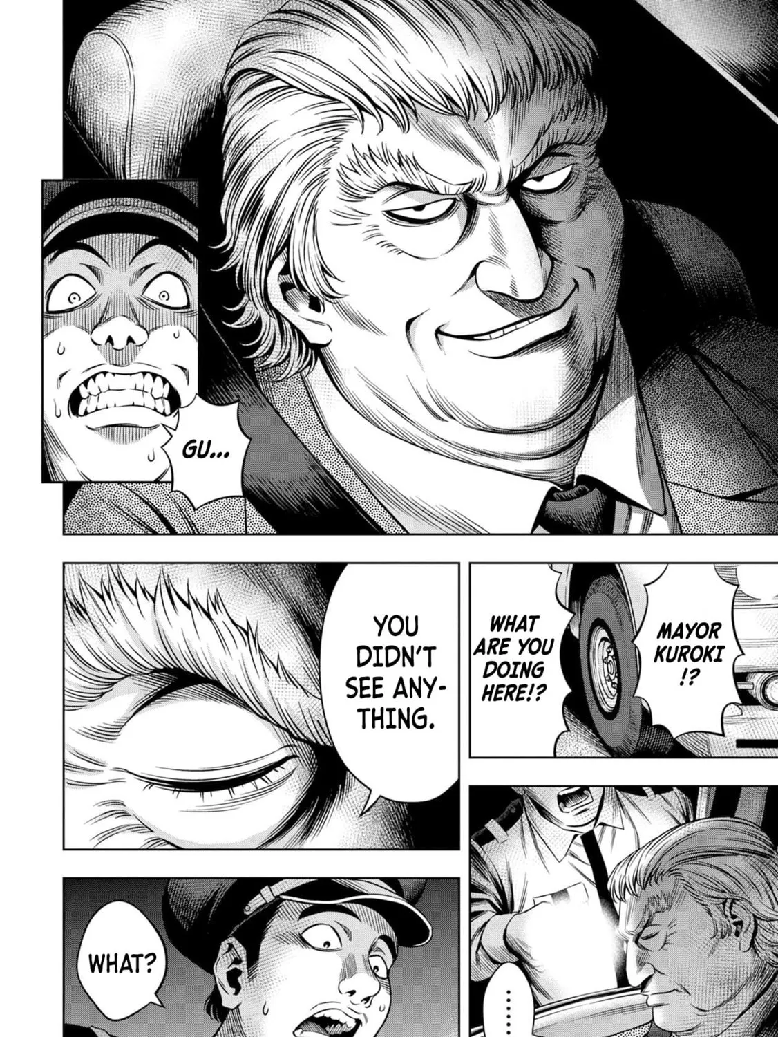 Read Pumpkin Night chapter 17 image 12 on Lezhin