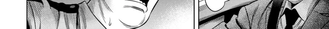 Read Pumpkin Night chapter 17 image 13 on Lezhin