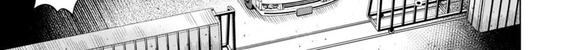Read Pumpkin Night chapter 17 image 15 on Lezhin
