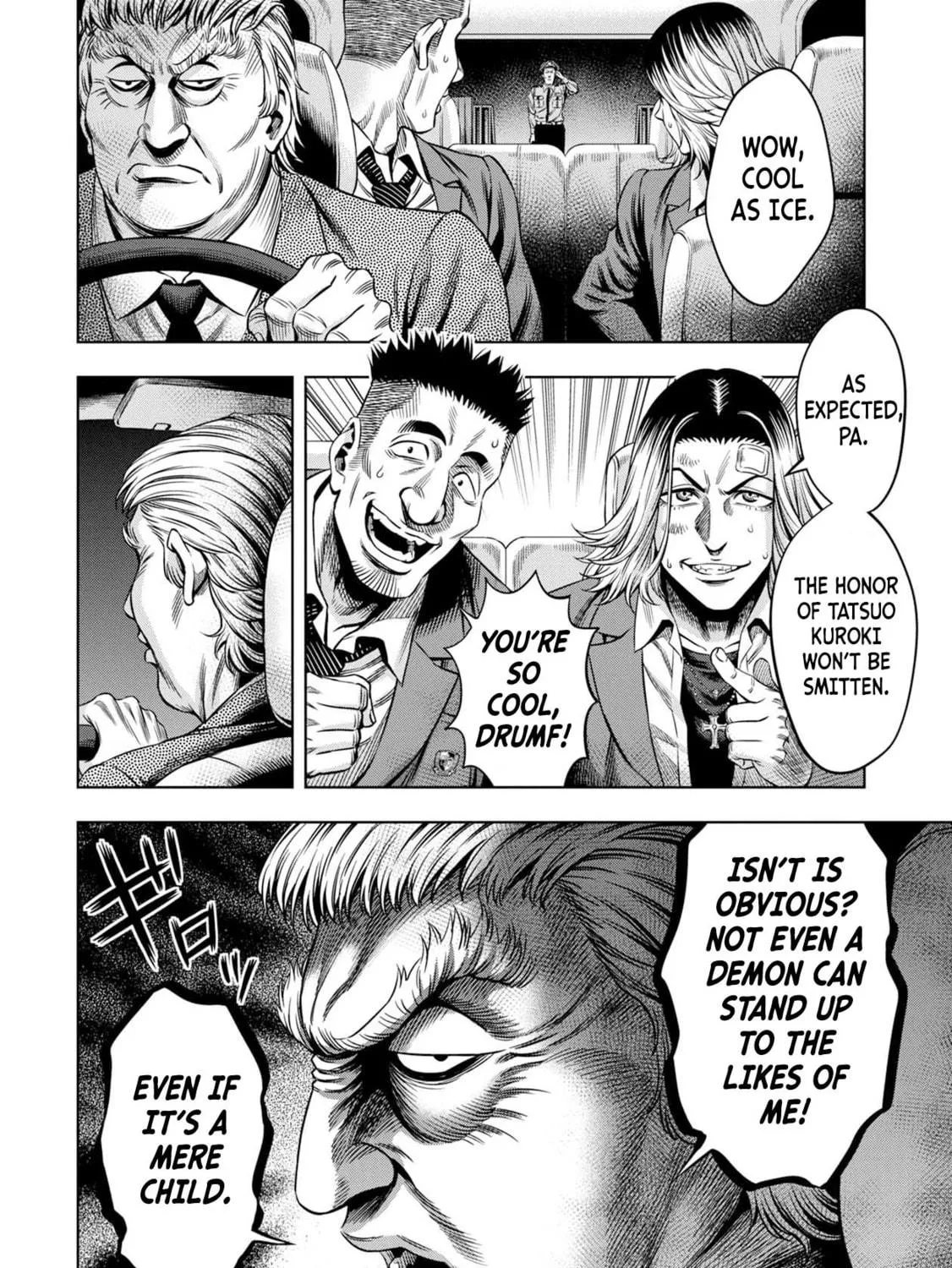 Read Pumpkin Night chapter 17 image 16 on Lezhin