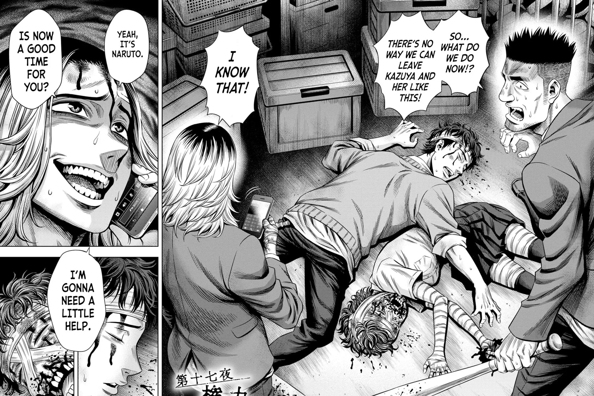 Read Pumpkin Night chapter 17 image 2 on Lezhin