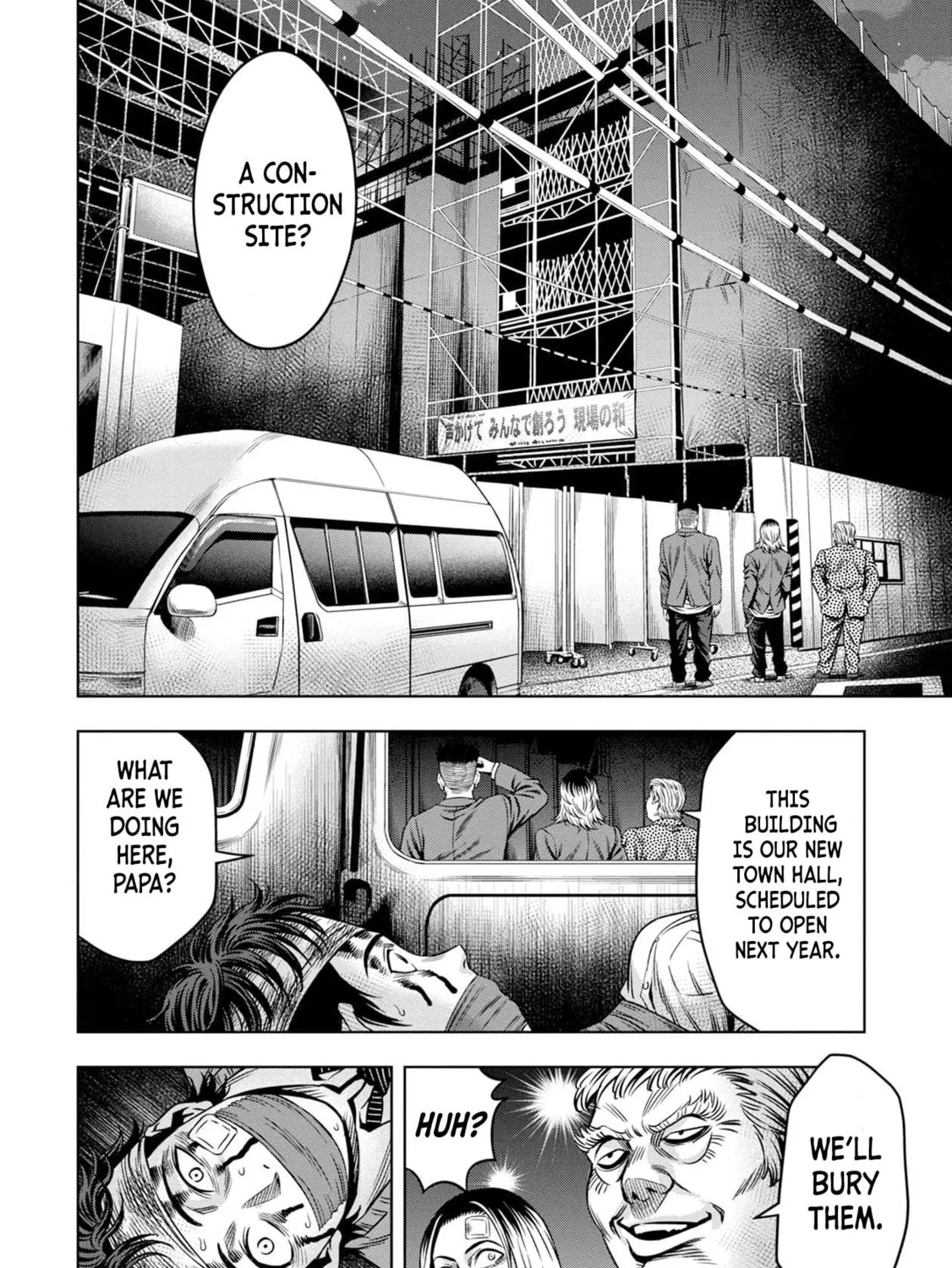 Read Pumpkin Night chapter 17 image 32 on Lezhin