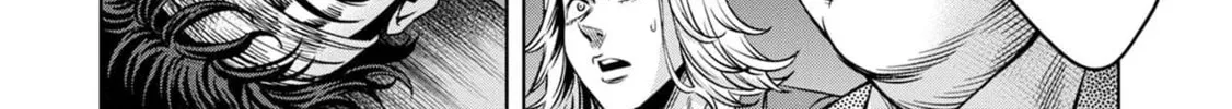 Read Pumpkin Night chapter 17 image 33 on Lezhin