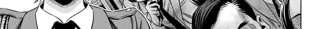 Read Pumpkin Night chapter 17 image 7 on Lezhin
