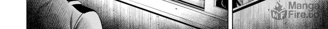 Read Pumpkin Night chapter 17 image 9 on Lezhin