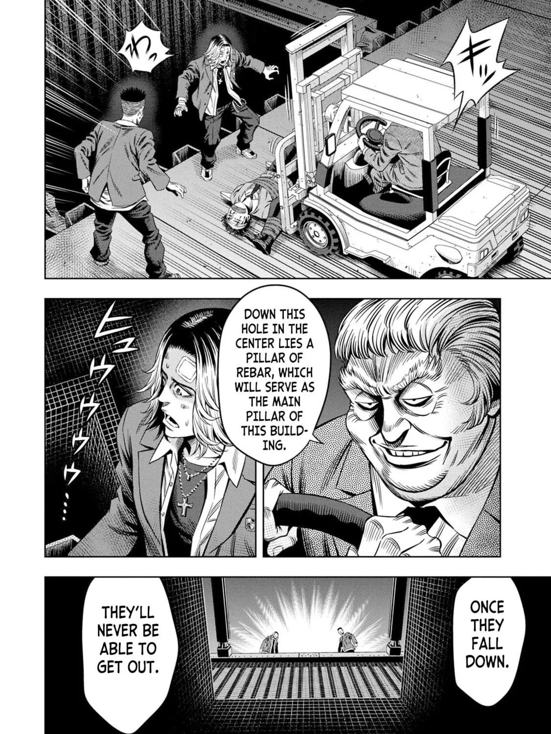 Read Pumpkin Night chapter 18 image 10 on Lezhin