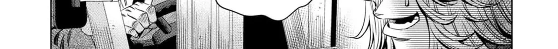Read Pumpkin Night chapter 18 image 13 on Lezhin