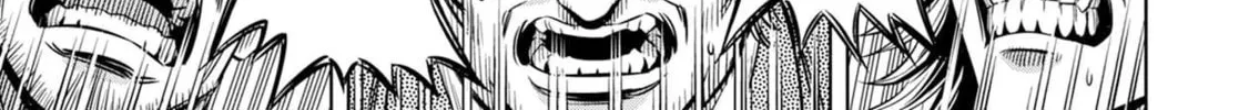 Read Pumpkin Night chapter 18 image 21 on Lezhin