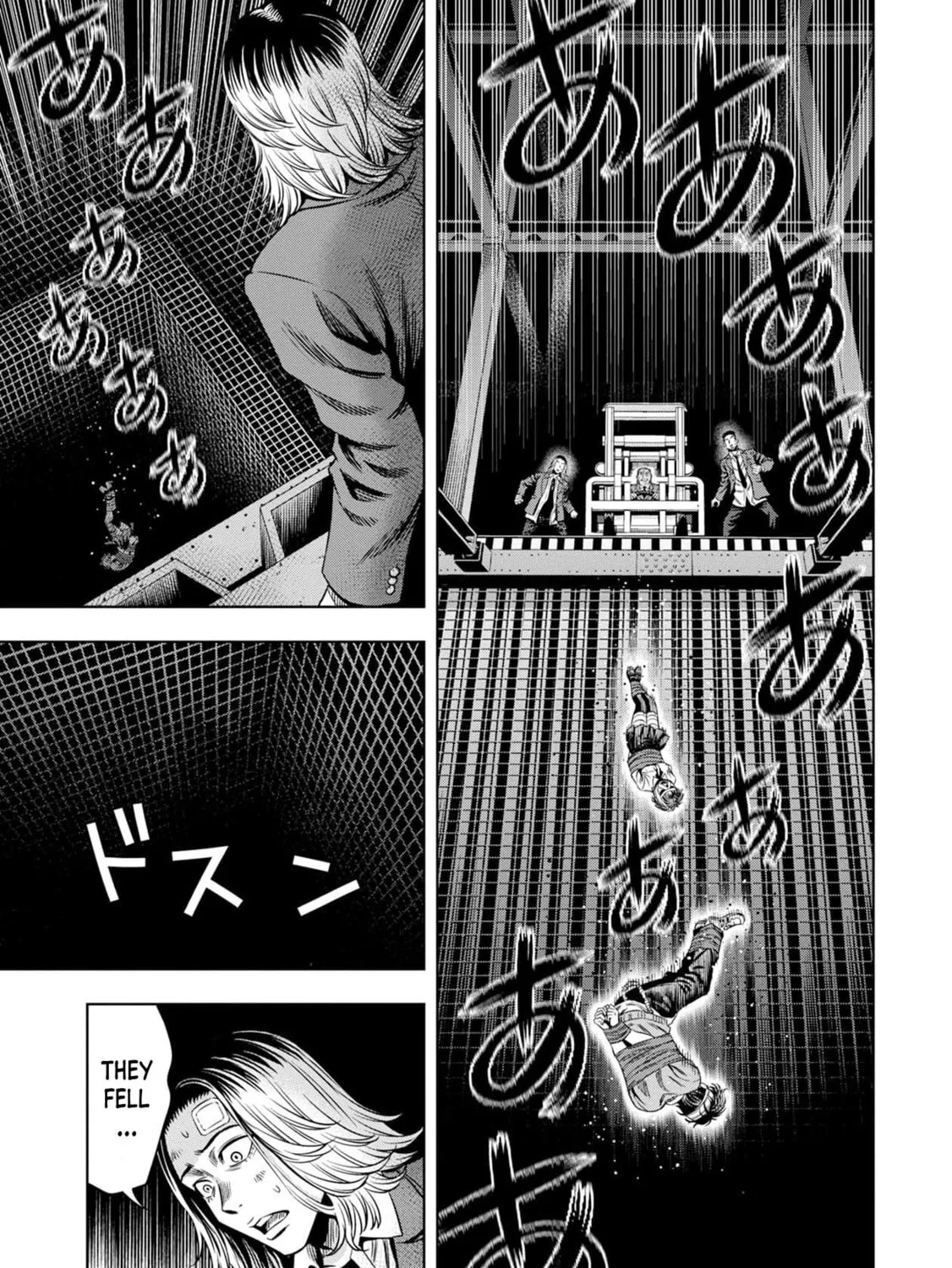 Read Pumpkin Night chapter 18 image 30 on Lezhin