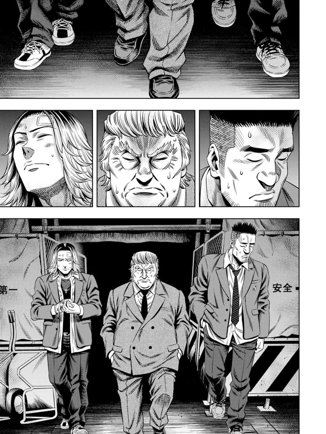 Read Pumpkin Night chapter 18 image 34 on Lezhin