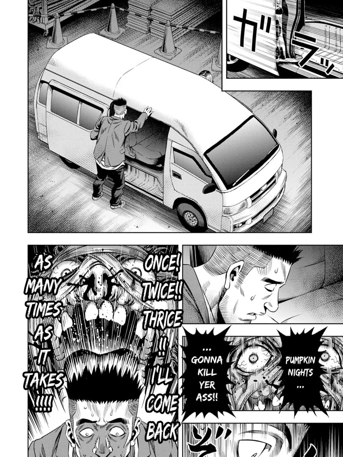 Read Pumpkin Night chapter 18 image 36 on Lezhin
