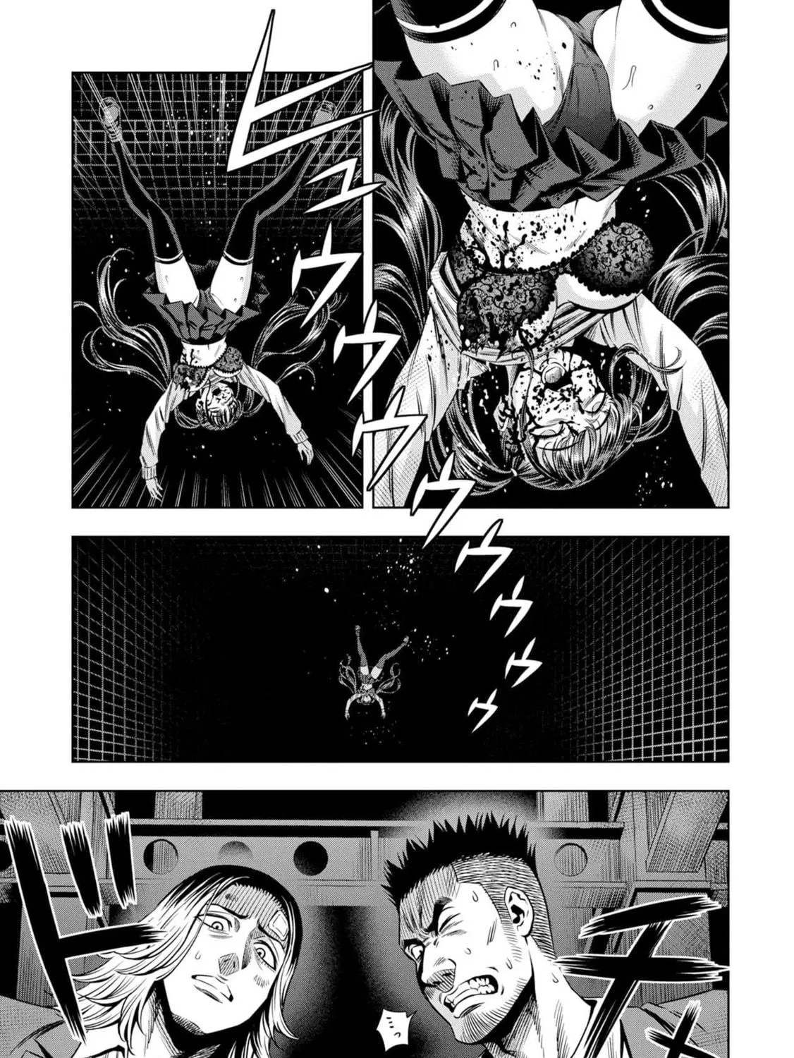 Read Pumpkin Night chapter 18 image 4 on Lezhin