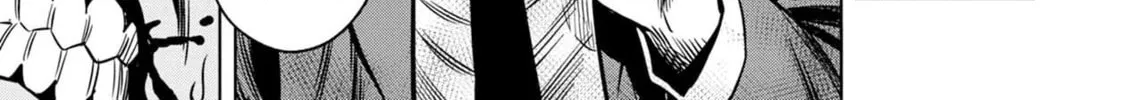 Read Pumpkin Night chapter 19.5 image 3 on Lezhin