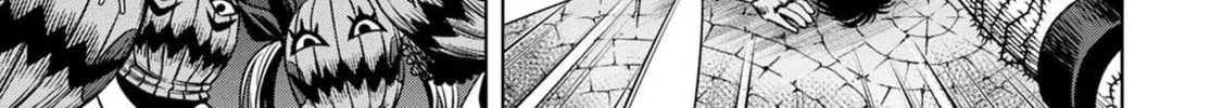 Read Pumpkin Night chapter 19.5 image 7 on Lezhin