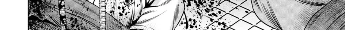 Read Pumpkin Night chapter 19 image 21 on Lezhin