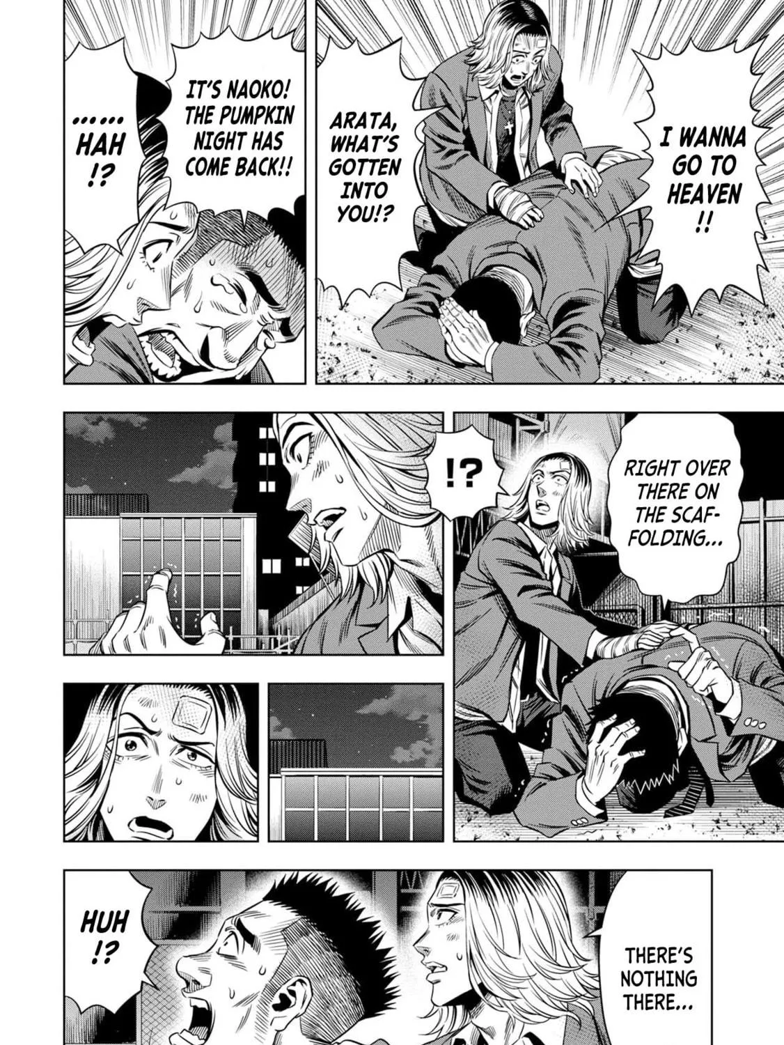 Read Pumpkin Night chapter 19 image 4 on Lezhin