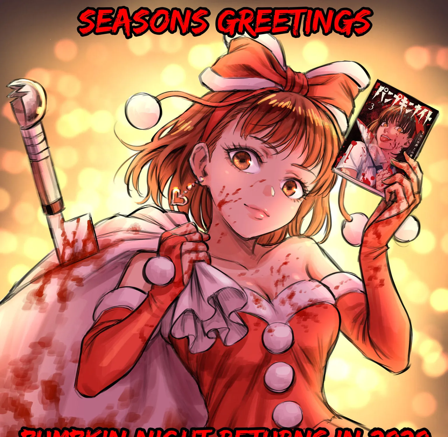 Read Pumpkin Night chapter 19 image 42 on Lezhin
