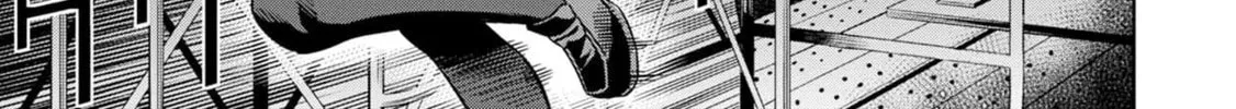 Read Pumpkin Night chapter 19 image 7 on Lezhin