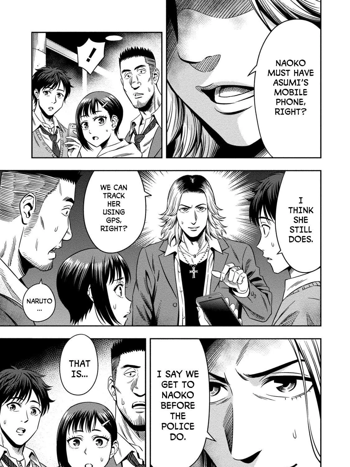 Read Pumpkin Night chapter 2 image 10 on Lezhin